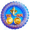 DMS RETAIL Designer and Ethnic Acrylic Pooja thali with 2 Kumkum/chawal Holder/Engagement Plate/Diwali Decorations/Tilak Thali/Kankavati for Pooja/Rakhi Thali view 1