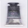 Sennelier lAquarelle French Artists Watercolour 10 ML Black/White/Grey (Neutral Tint) view 2