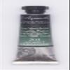 Sennelier lAquarelle French Artists Watercolour 10 ML Black/White/Grey (Greenish Umber) view 2