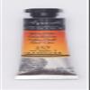 Sennelier lAquarelle French Artists Watercolour 10 ML Earth Tones (Gold Ochre) view 2