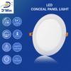DMT 15W LED White Ceiling/POP Panel Light(Metal) view 3