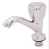 Charlie Brass High Neck wash Basin Water Tap (Chrome Polished, AH02) view 1