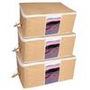 HomeStrap Big Underbed Rectangular Storage Bag Organiser (Beige, Set of 3) view 1