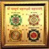 ADA Handicraft Hindu Lord Goddess God Religious Framed Painting for Wall and Pooja/Hindu Bhagwan Devi Devta Photo Frames/God Poster for Pooja (35 x 25) cm view 1