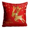 MUKESH HANDICRAFTS Merry Christmas Cushion Cover in Jute Fabric Size-(24X24 Inches) view 1