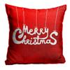 MUKESH HANDICRAFTS Merry Christmas Cushion Cover in Jute Fabric Size-(24X24 Inches) view 1