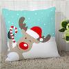 the purple tree Polyester Blend Merry Christmas Cushion Cover, 16x16 inches, Multicolour view 1