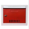 SAI Mail Box/Letter Box view 2