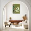 Tamatina Religious Art Canvas Paintings | Selma | Islamic Art | Contemporary | Modern Art Home dcor|Size - 13X10 Inches.i485 view 4