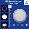 D'Mak Round 9 Watt Concealed Downlight AC 100-265V IC Driver Energy Super Saver Dual LED Panel Light (PGB and Cool White - 14 X 14 cm) view 3