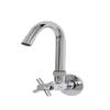 SBD Wall Mounted Chrome Finished Sink Cock Tap for Kitchen/Bathroom Corsa (Silver) view 1