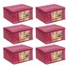 PrettyKrafts Set of 6 Non-Woven Printed Foldable Saree Covers/Wardrobe Organizer With Transparent Window And Zip/Clothes Storage Bag For Women's Lehenga, Suit Saree & Other Accessories (Maroon) view 1