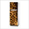 AH Decals Vinyl Tiger Wall Fridge Sticker, 42.12 x 72.04 Inches, Multicolour view 1