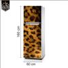 AH Decals Vinyl Tiger Wall Fridge Sticker, 42.12 x 72.04 Inches, Multicolour view 2