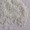 The Design Cart Opaque White Pipe/Bugle Beads/Glass Seed Beads (4.5 mm) (100 Grams) Standard Quality, for Jewellery Making, Beading, Arts and Crafts and Embroidery. view 1