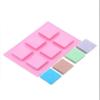 Cake Decor Silicone 6 Cavity Square Soap Mold view 1