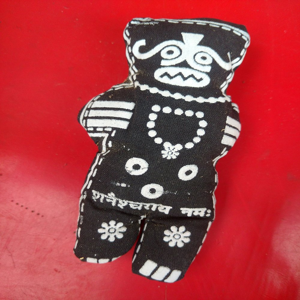Devama The Divine Nazar Suraksha Shani Gudda/Toy Protects from Evil Eyes or Buri Nazar - Black