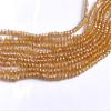 The Design Cart Light Champagne Golden Rainbow Tyre/Rondelle Faceted Crystal Beads (8 mm) (1 String) for Jewellery Making, Beading, Embroidery, Art and Craft view 1