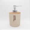 TOTO DEALS Premium Stone and Wood Unique Shape Liquid Soap Dispenser (1 Piece) (Material: Stone/Wood & Plastic, Capacity: 450ml, Colour: Sand) view 3