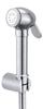 DRIZZLE Dolphin Health Faucet with 1 Meter Flexible Tube and Wall Hook view 1