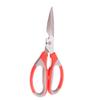 Cruzun Kitchen Scissors - Stainless Steel Kitchen Poultry Shears - Multipurpose Kitchen Scissors for Cutting Vegetables, Meats, Clothes, Nut Cracker and Bottle Opener view 1