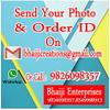 Bhaiji Enterprises Wood Magnet Fridge Magnet (3 x 4 inch, Multicolour) view 2