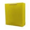 Arrow Paper Bags Gift Bags for Gifting, Weddings, Birthday,Holiday Presents -Yellow (28 cm x 20 cm x 7.5 cm, Pack of 40) view 1
