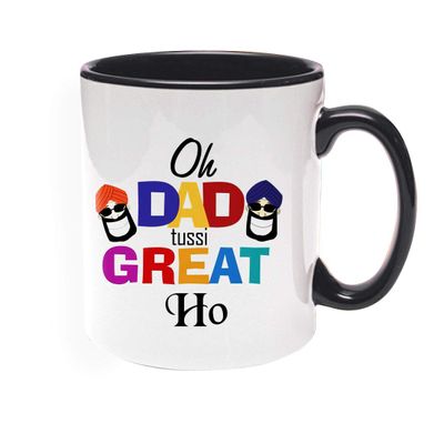 Khakee Printed Designer Dad Tussi Theme for Ceramic Coffee Mug (325 ml)