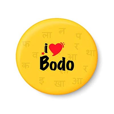 PEACOCKRIDE I Love Bodo Fridge Magnet (Metal, Multicolour, 75mm)