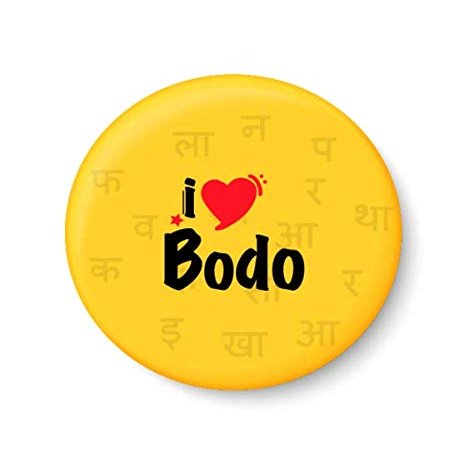 PEACOCKRIDE I Love Bodo Fridge Magnet (Metal, Multicolour, 75mm)