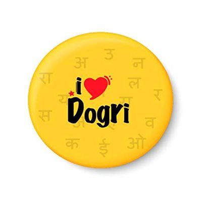 PEACOCKRIDE I Love Dogri Fridge Magnet (Metal, Multicolour, 75mm)