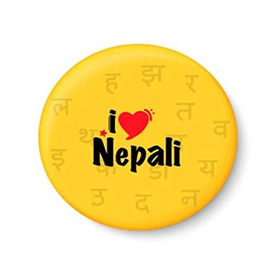 PEACOCKRIDE I Love Nepali Fridge Magnet (Metal, Multicolour, 75mm)