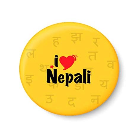 PEACOCKRIDE I Love Nepali Fridge Magnet (Metal, Multicolour, 75mm)