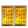 eshoppee Diwali Yantra shri Shree sri sampurna sarv kasht nivaran Yantra Wooden Set of 2 pcs Diwali Gift view 1