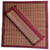 Montelal Store Handmade Korai Pai Kusha Grass Pooja Aasan Sitting Floor Mats Multicolour 2 Piece, 18 x 18 Inch, Rectangular view 1
