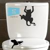 SIGN EVER Scared Cat Curious Mouse Rat Funny Toilet Bathroom Funny Sticker Door Sign Signage V Decal for Wall Fridge Furniture Home Door Black (14x9cm) view 1