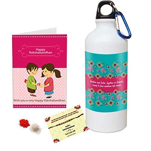 SKYTRENDS Rakhi Gifts for Brother Rakhi Quote Sipper Bottle with Designer Rakhi - Birthday Gift For Brother, Raksha Bandhan Gifts, Best Rakhi Gifts for Brother ST061