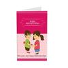 SKYTRENDS Rakhi Gifts for Brother Rakhi Quote Sipper Bottle with Designer Rakhi - Birthday Gift For Brother, Raksha Bandhan Gifts, Best Rakhi Gifts for Brother ST061 view 2
