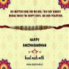 SKYTRENDS Rakhi Gifts for Brother Rakhi Quote Sipper Bottle with Designer Rakhi - Birthday Gift For Brother, Raksha Bandhan Gifts, Best Rakhi Gifts for Brother ST061 view 4