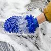 Gannu Double-Sided Standard Microfiber Cleaning Gloves Scratch-Less and Reusable Duster for Wet or Dry Applications - Set of 6 view 3