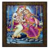 Indianara 3 PC Set of Radha Krishna Paintings (1481) Without Glass 5.2 X 12.5, 9.5 X 12.5, 5.2 X 12.5 inch view 3