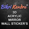 Bikri Kendra - squaring Shape Golden (Pack of 10) - 3D Acrylic Mirror Wall Stickers - Premium Collection view 4