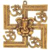 KARTIK Wall Hanging Swastik Ganesh Copper Finish view 1