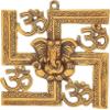 KARTIK Wall Hanging Swastik Ganesh Copper Finish view 2
