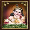 SAF Lord Murugan Swamy Kartikey Sparkle Coated Digital Reprint Synthetic Painting (20 cm x 32 cm x 3 cm) view 1