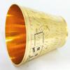 KBB JAPANI Handworked Design Brass Glass16 NO. (300 ml ;KBB055) view 3