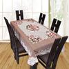 Unique Productions 6 Seater Net Fabric Table Cover (60 X 90) view 1
