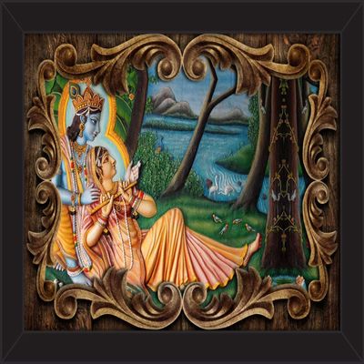 TECHBITE Framed Painting 12 inch x 18 inch