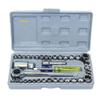 Naivete 40-in-1 Pieces Wrench Tool Kit - Screwdriver and Socket Set for Automobile Motorcycle view 1