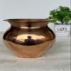 Salvus APP SOLUTIONS Copper Karwa Chauth Kalash  Traditional Pooja Lota for Karwa Chauth and Festive Rituals | Pure Copper Lota for Puja Use (3.5x3.5 Inch) view 1
